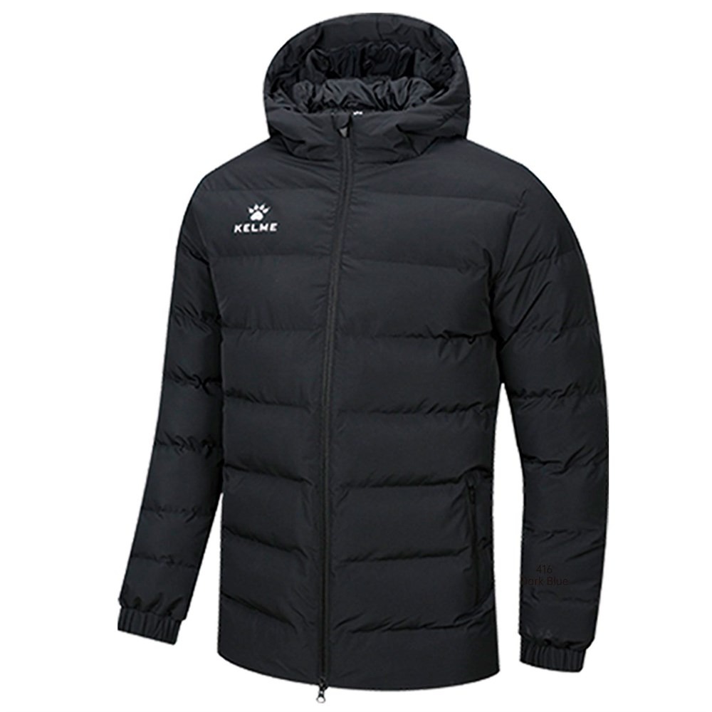 Купить оптом Куртка утеплённая Kelme Padded Куртка 7361MF1027-000 7361MF1027-000