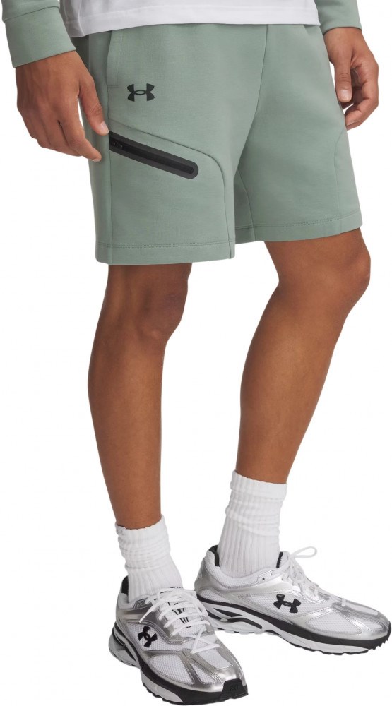 Купить оптом Шорты Under Armour Unstoppable Flc Shorts 1379809-348 1379809-348