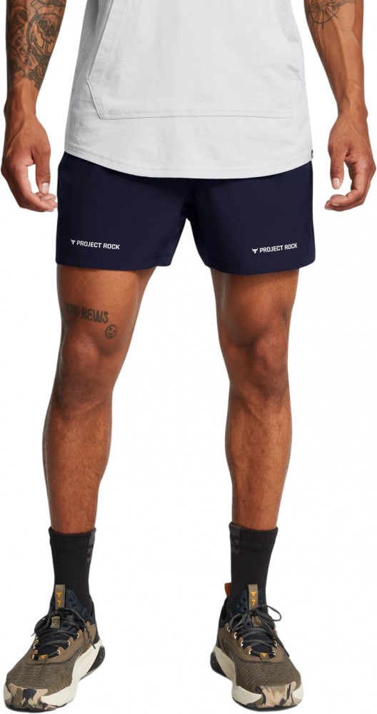 Купить оптом Шорты Under Armour PJT ROCK ULT 5IN TRAIN SHORT 1384217-410 1384217-410