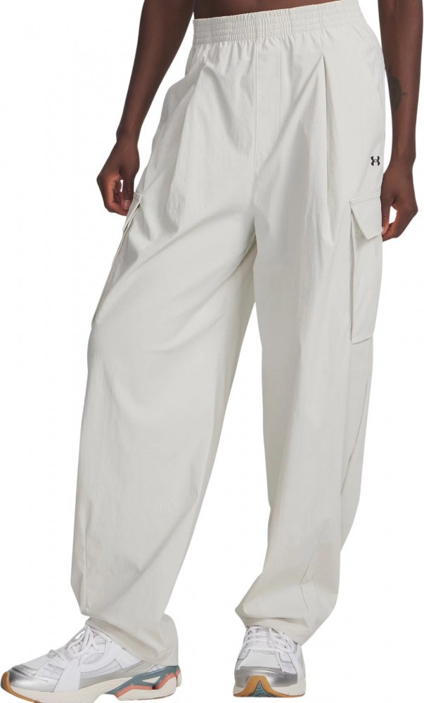 Купить оптом Брюки Under Armour Unstoppable Rstop Cargo 6007025-110 6007025-110