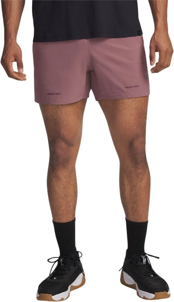 Купить оптом Шорты Under Armour Pjt Rock Ultimate Short 6007178-651 6007178-651