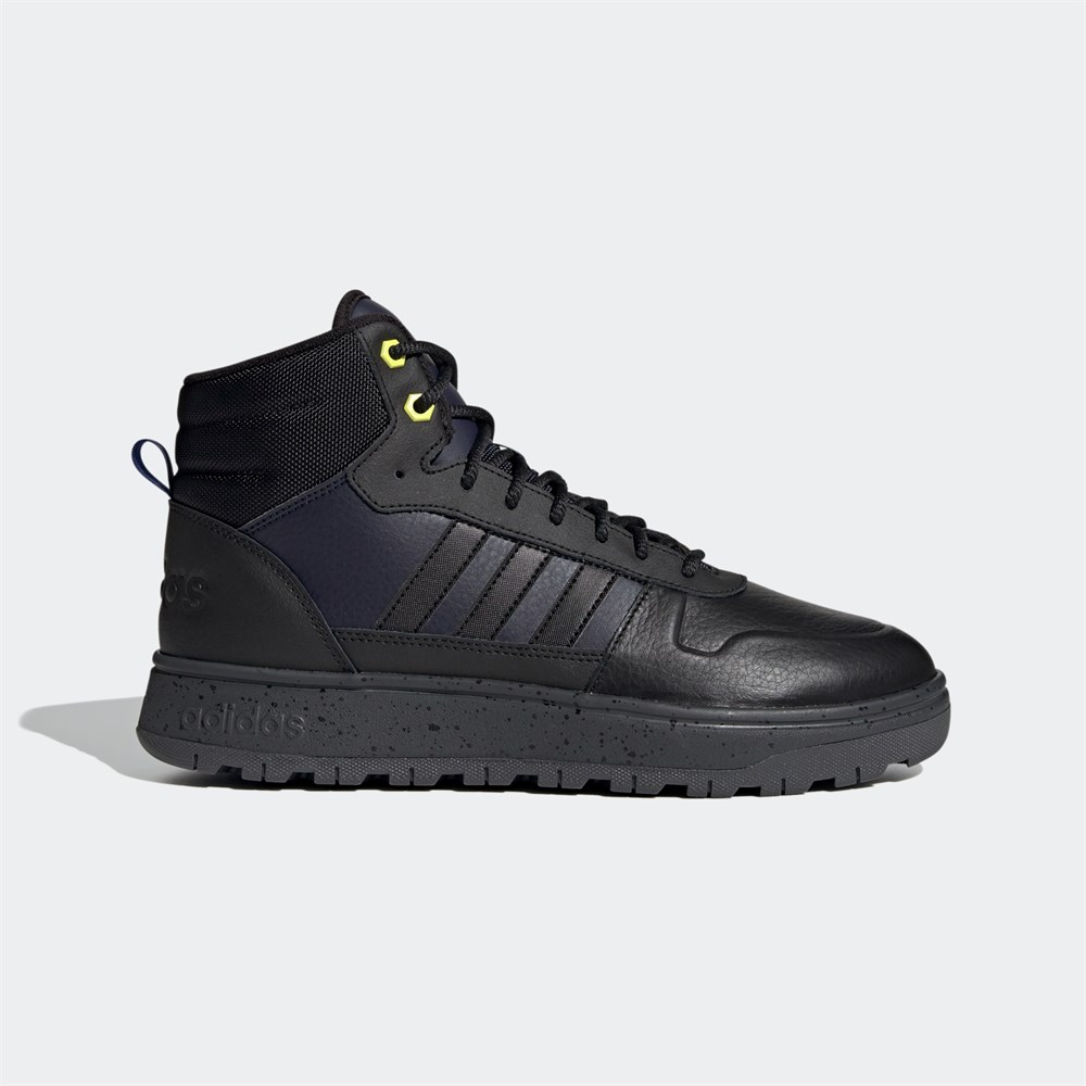 Купить оптом Ботинки adidas FROZETIC H04464 H04464
