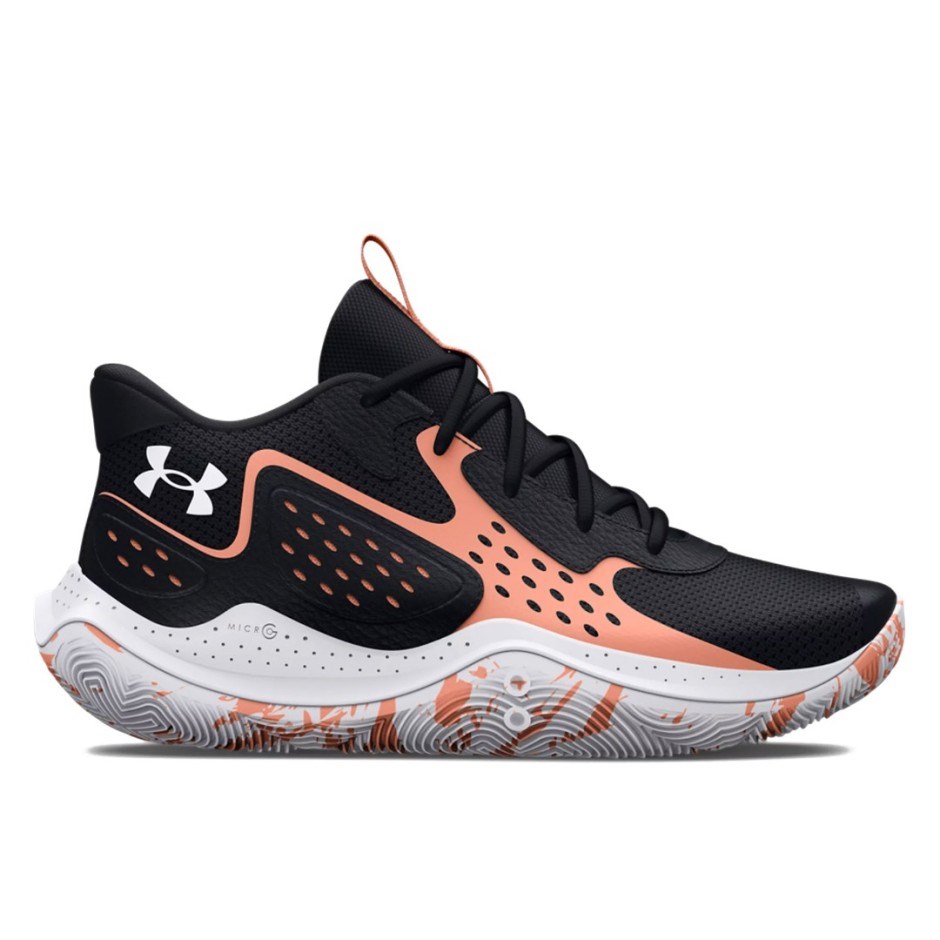 Купить оптом Кроссовки Under Armour JET '23 3026634-003 3026634-003