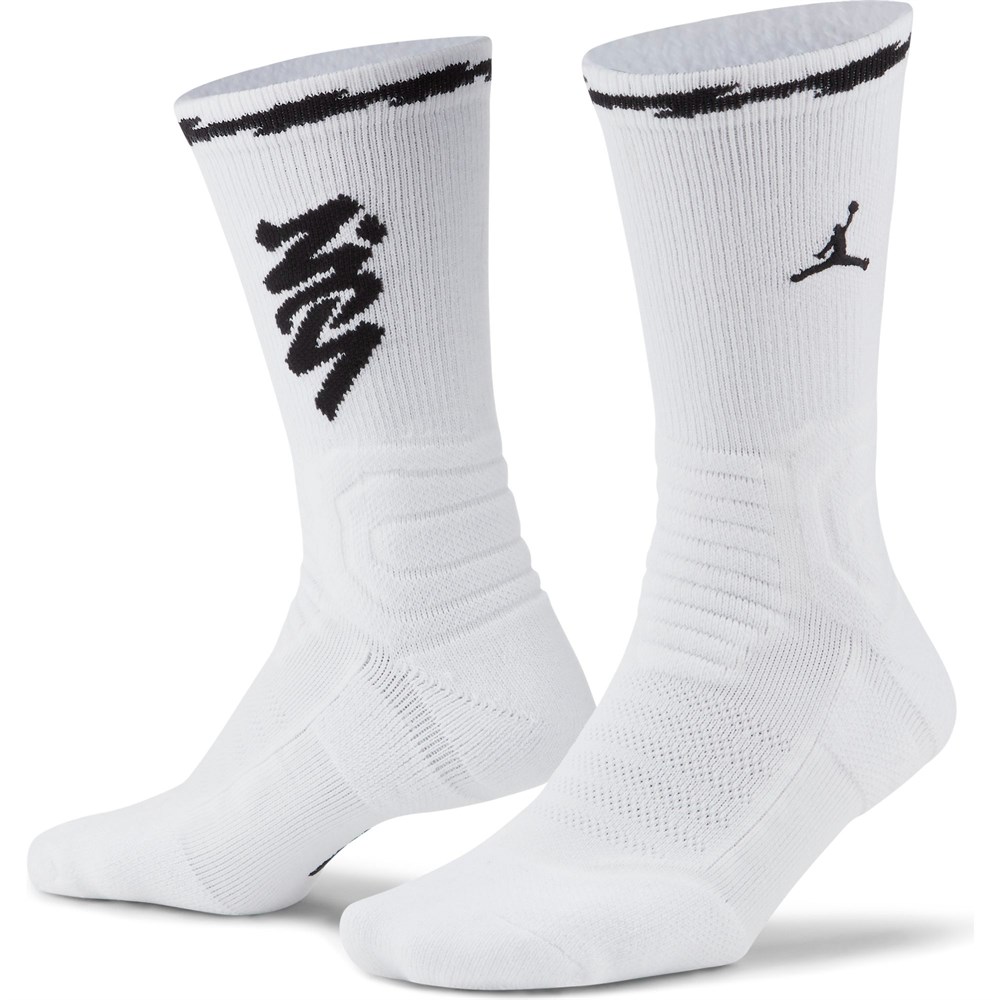 Купить оптом Носки Jordan Flight Crew - Zw CU7914-100 CU7914-100