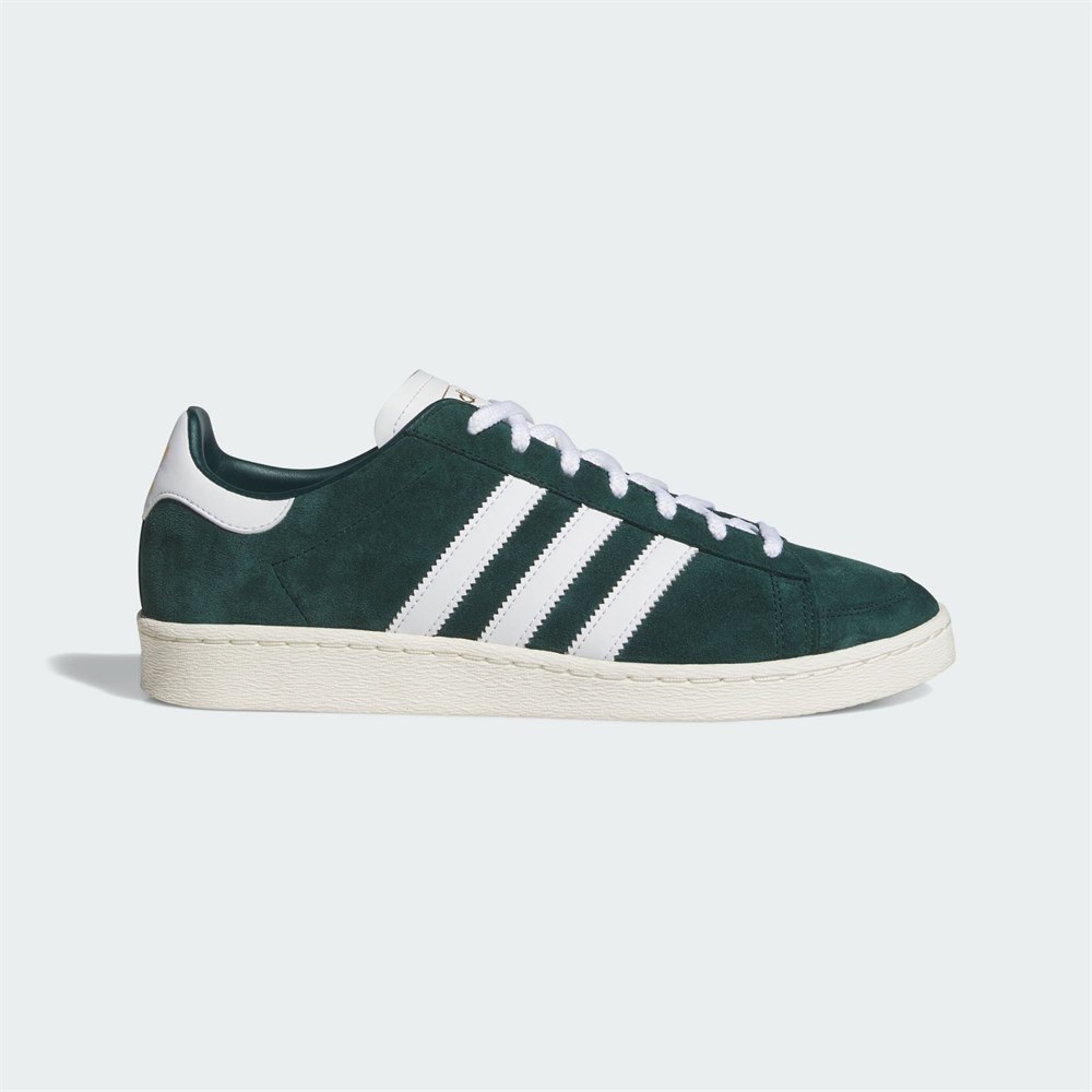 Купить оптом Кеды adidas JABBAR LO AURIVY/FTWWHT/OWHITE JP8986 JP8986
