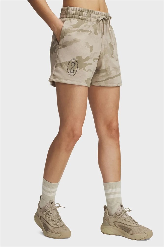 Купить оптом Шорты Under Armour PJT RCK TERRY SHORT 1389713-299 1389713-299