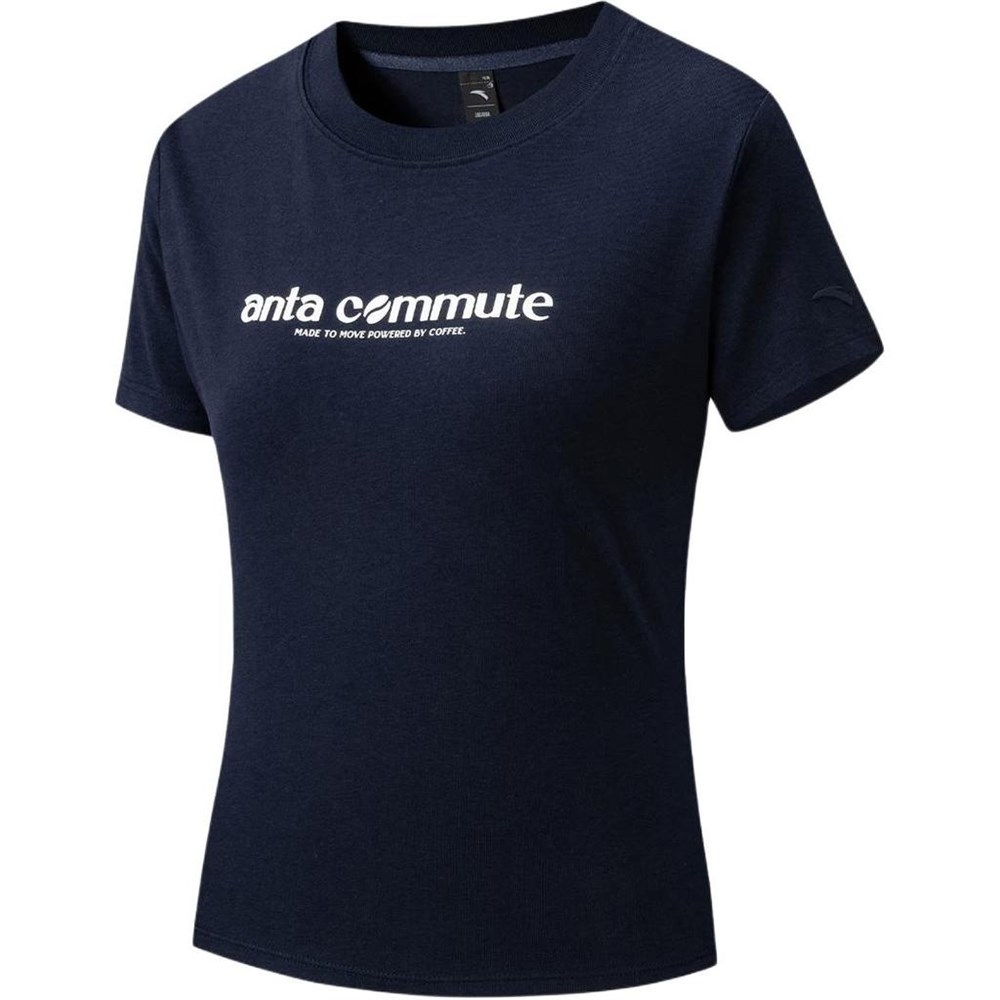 Купить оптом Футболка Anta COMMUTE SS Tee 862627144-2 862627144-2