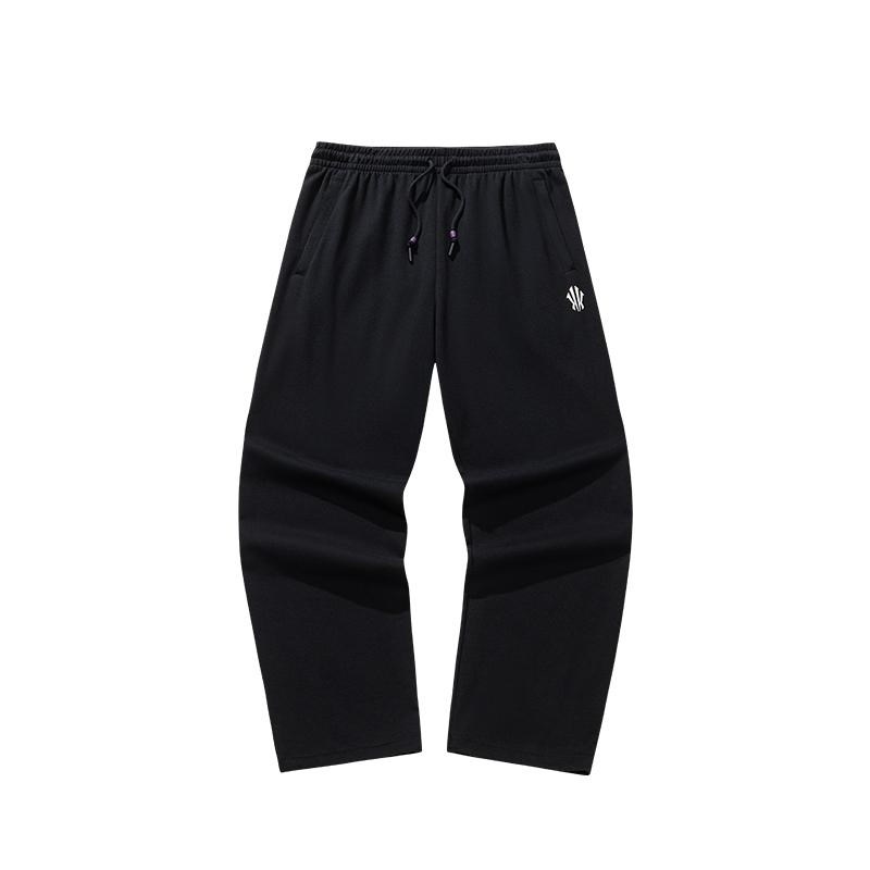 Купить оптом Брюки трикотажные Anta KAI Knit Track Брюки 872621309-2 872621309-2