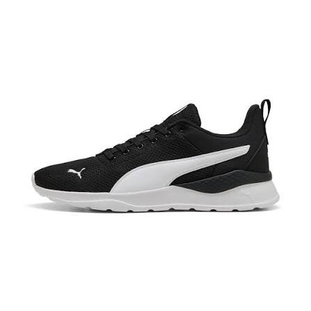 Купить оптом Puma Кроссовки Anzarun Lite, 39677202 39677202