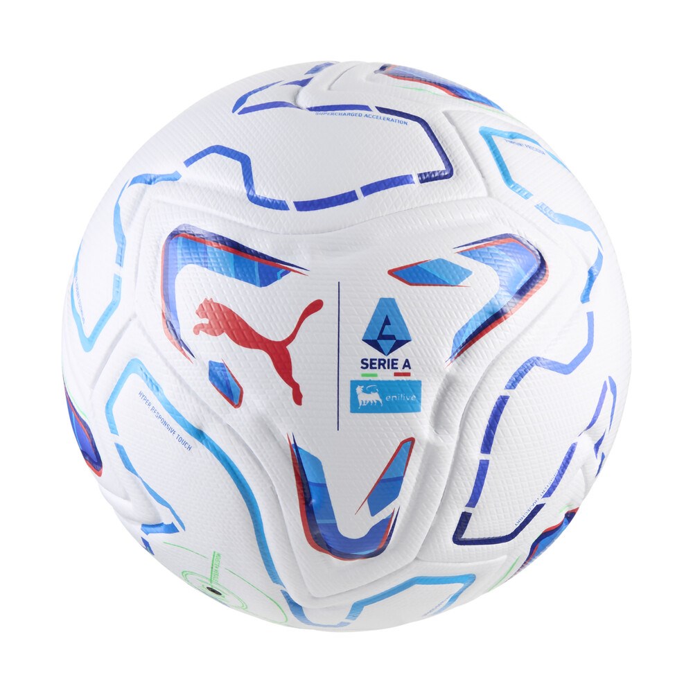 Купить оптом Puma Мяч Stellar Serie A (fifa Q Pro), 08508101 08508101