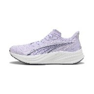 Купить оптом Puma Кроссовки Darter Pro 2, 31258717 31258717