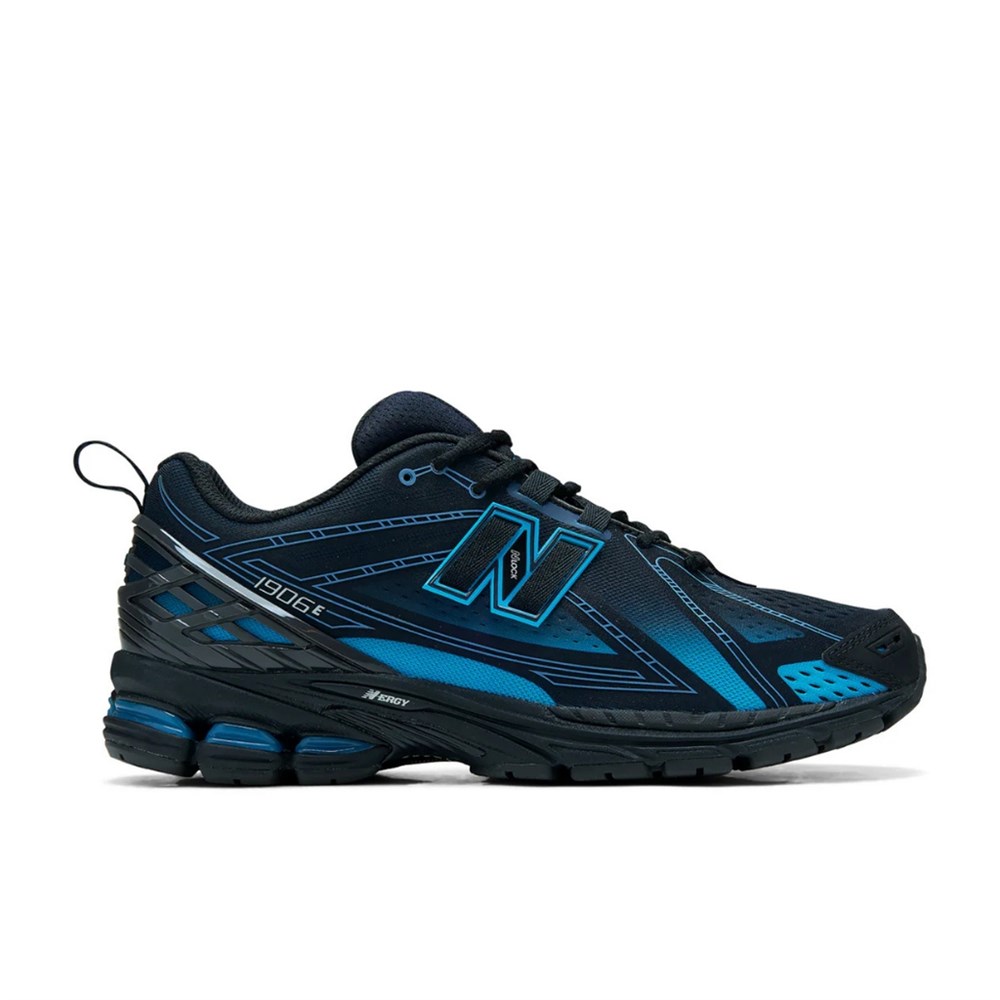 Купить оптом Кроссовки New Balance 1906 U19064Z7 U19064Z7