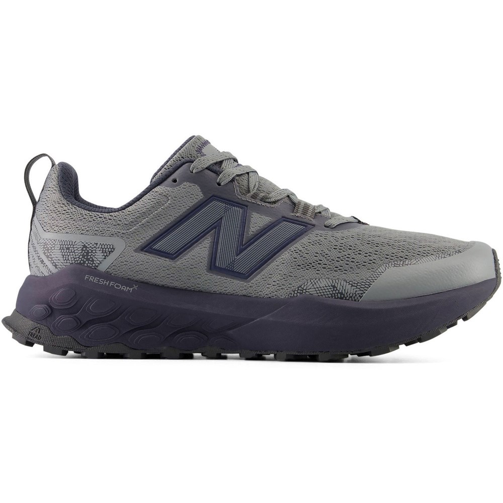 Купить оптом Кроссовки New Balance GAROÉ MGARO65H MGARO65H