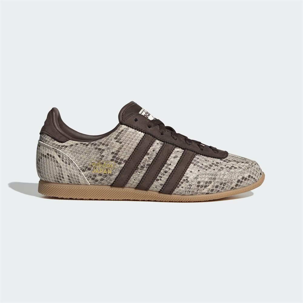 Купить оптом Кроссовки adidas JAPAN W KI5322 KI5322