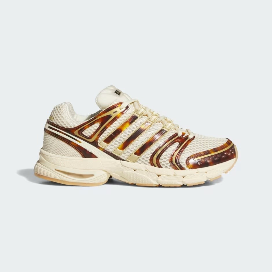Купить оптом Кроссовки adidas ADISTAR CONTROL 5 W WARVAN/THECHR/GUM3 KJ7788 KJ7788