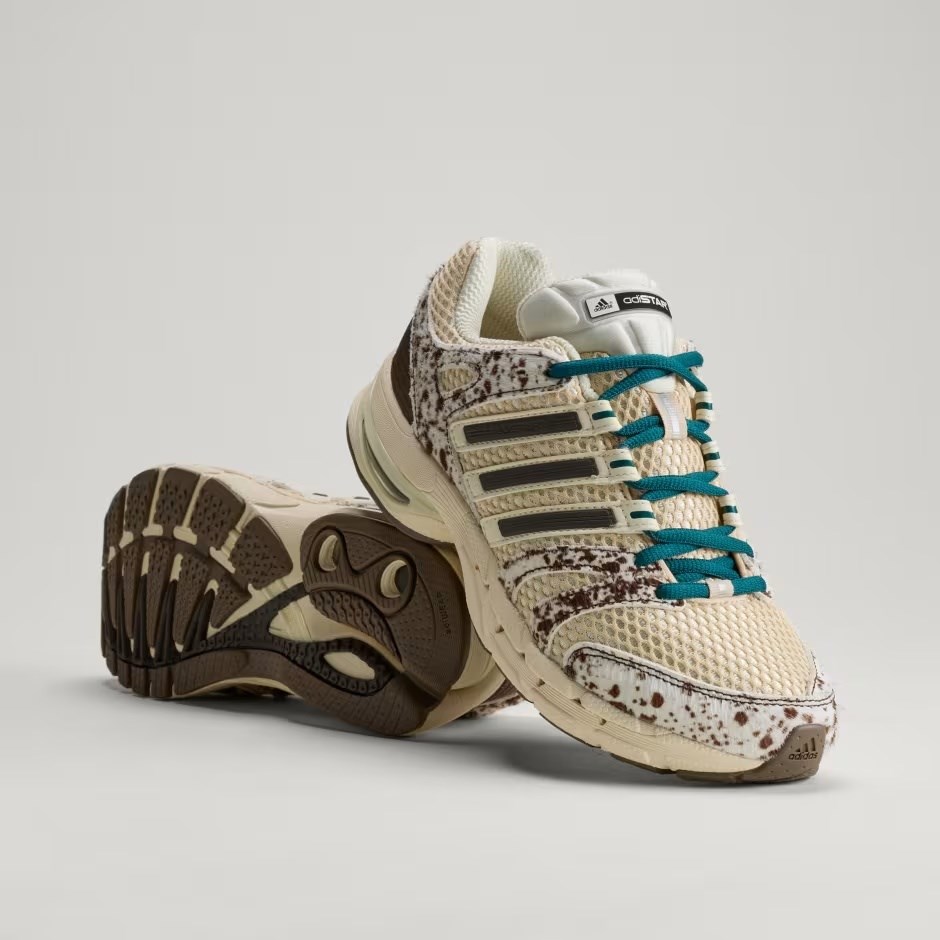 Купить оптом Кроссовки adidas ADISTAR CONTROL 5 W OWHITE/SANSTR/DBROWN KJ8372 KJ8372