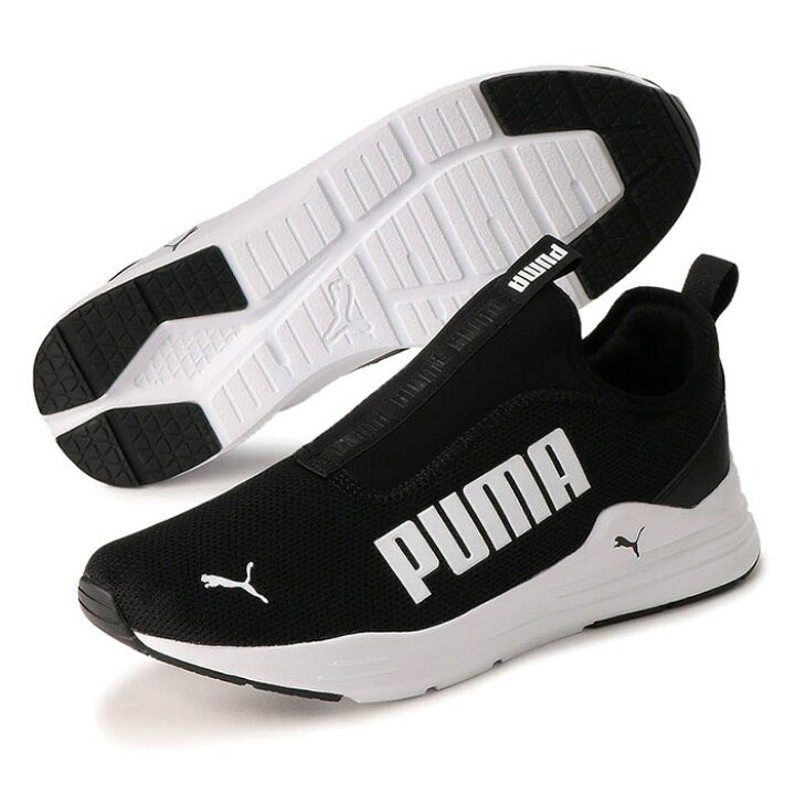 Купить оптом Puma Кроссовки Wired Rapid, 38588102 38588102 - фото 42714