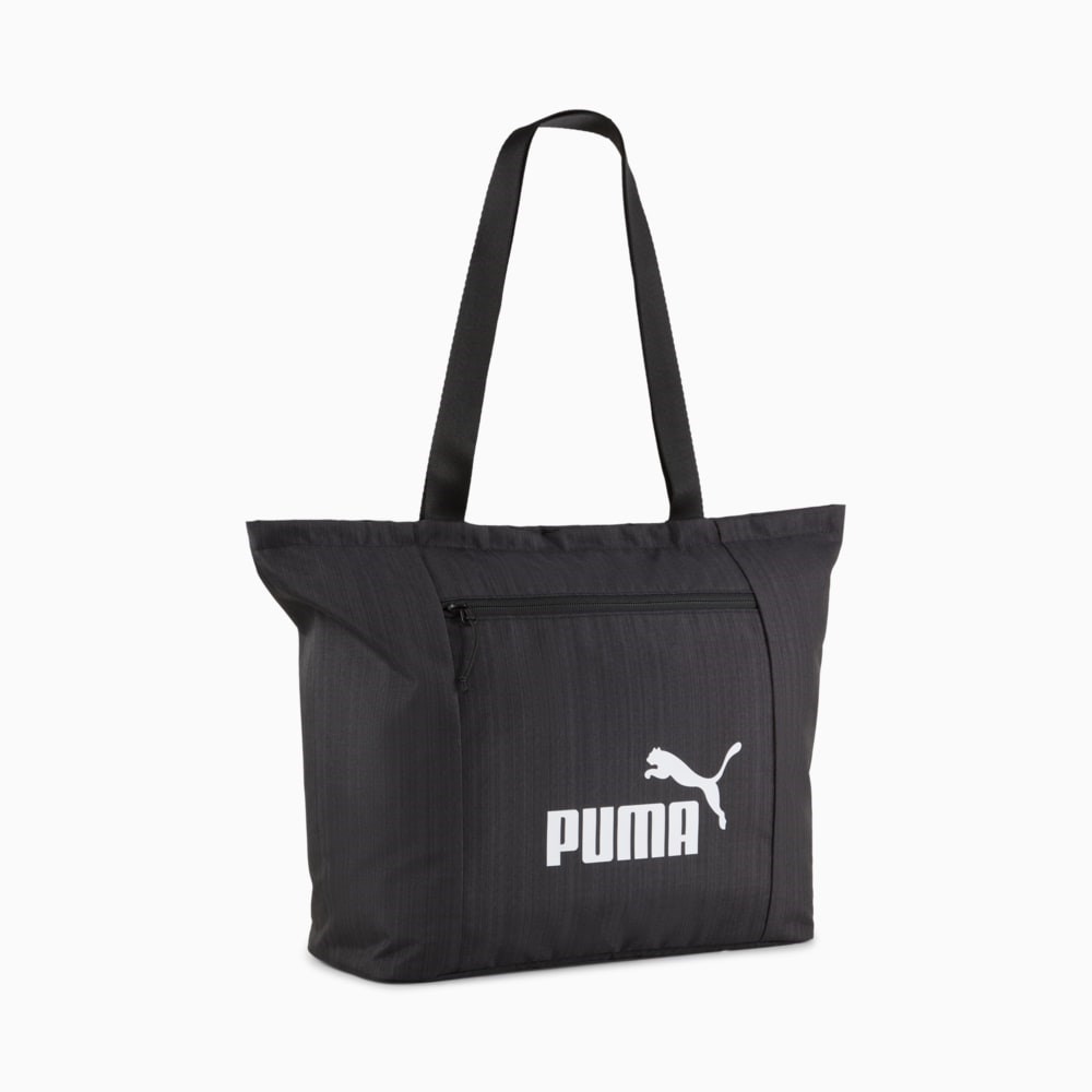 Купить оптом Puma Сумка Base Shopper, 09134501 09134501 - фото 97370