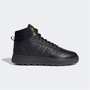 Купить оптом Ботинки adidas FROZETIC H04464 H04464