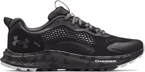 {{photo.Alt || photo.Description || 'Купить оптом Кроссовки Under Armour W Charged Bandit TR 2 3024191-001'}}