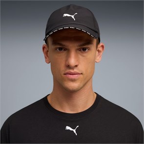 Купить оптом Puma Кепка Training Bb Cap, 02660901 02660901