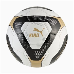 Купить оптом Puma Мяч King Ball, 08473601 08473601