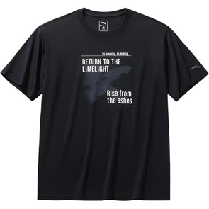 Купить оптом Футболка Anta KT SS Tee 852621124-3 852621124-3
