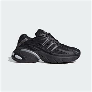 Купить оптом Кроссовки adidas ADISTAR XLG 2.0 CBLACK/CBLACK/SILVMT HQ7555 HQ7555