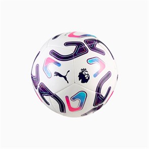 Купить оптом Puma Мяч Stellar Pl Reactivity Mini, 08512301 08512301