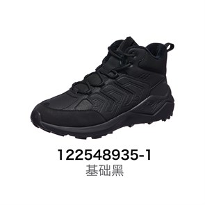 Купить оптом Кроссовки утепленные Anta BASIC OUTDOOR 822548935-1 822548935-1