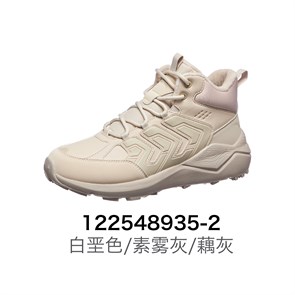 Купить оптом Кроссовки утепленные Anta BASIC OUTDOOR 822548935-2 822548935-2
