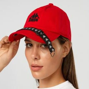 Купить оптом Кепка Kappa KJCP152UN-RED KJCP152UN-RED