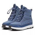 Купить оптом Puma Кроссовки Evolve Boot Jr, 39264402 39264402