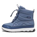 Купить оптом Puma Кроссовки Evolve Boot Jr, 39264402 39264402 - фото 100118