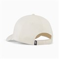 Купить оптом Puma Кепка Ess Metal Cat Bb Cap, 02599410 02599410