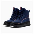 Купить оптом Puma Кроссовки Evolve Boot Puretex Jr, 39264707 39264707