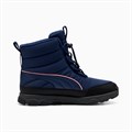 Купить оптом Puma Кроссовки Evolve Boot Puretex Jr, 39264707 39264707