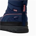 Купить оптом Puma Кроссовки Evolve Boot Puretex Jr, 39264707 39264707