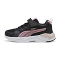 Купить оптом Puma Кроссовки X-ray 3 Lt Ac+ Ps, 40149407 40149407 - фото 100397