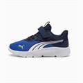 Купить оптом Puma Кроссовки Flexfocus Modern Ac+ Ps, 40151902 40151902 - фото 100418