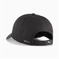 Купить оптом Puma Кепка Unisex Running Iii Bb Cap, 02616901 02616901
