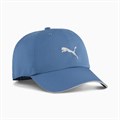 Купить оптом Puma Кепка Unisex Running Iii Bb Cap, 02616907 02616907 - фото 100908