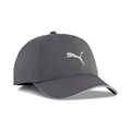 Купить оптом Puma Кепка Unisex Running Iii Bb Cap, 02616908 02616908 - фото 100911