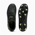 Купить оптом Puma Бутсы Future 8 Match Fg/ag Jr, 10861402 10861402 - фото 101038 Купить оптом Puma Бутсы Future 8 Match Fg/ag Jr, 10861402 10861402 - фото 101038