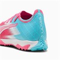Купить оптом Puma Бутсы Ultra 6 Match Re-charge Tt, 10876601 10876601