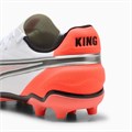 Купить оптом Puma Бутсы King Match Fg/ag Jr, 10883701 10883701