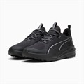 Купить оптом Puma Кроссовки Flare Pro Trail Ptx, 31204101 31204101