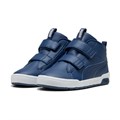 Купить оптом Puma Кроссовки Multiflex 2 Mid Sl V Ps, 31215403 31215403 - фото 101167