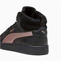 Купить оптом Puma Кроссовки Smash 3.0 Mid Wtr, 39233505 39233505 - фото 101216 Купить оптом Puma Кроссовки Smash 3.0 Mid Wtr, 39233505 39233505 - фото 101216