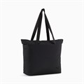 Купить оптом Puma Сумка Her Shopper, 09128001 09128001 - фото 101717